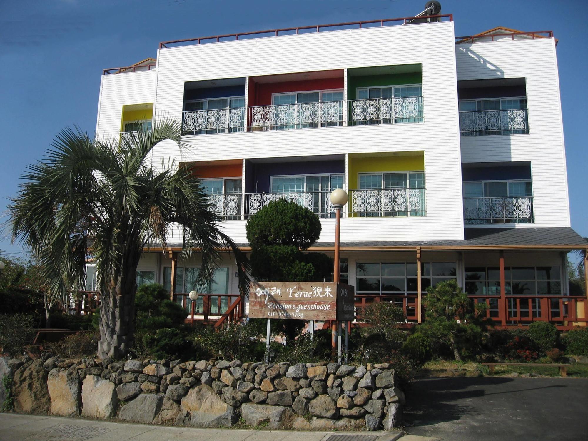 Yerae Pension Seogwipo Exterior foto